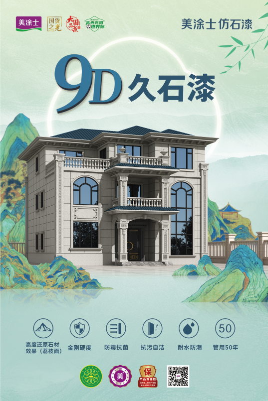 abpay爱博钱包官网 - 极致清静
