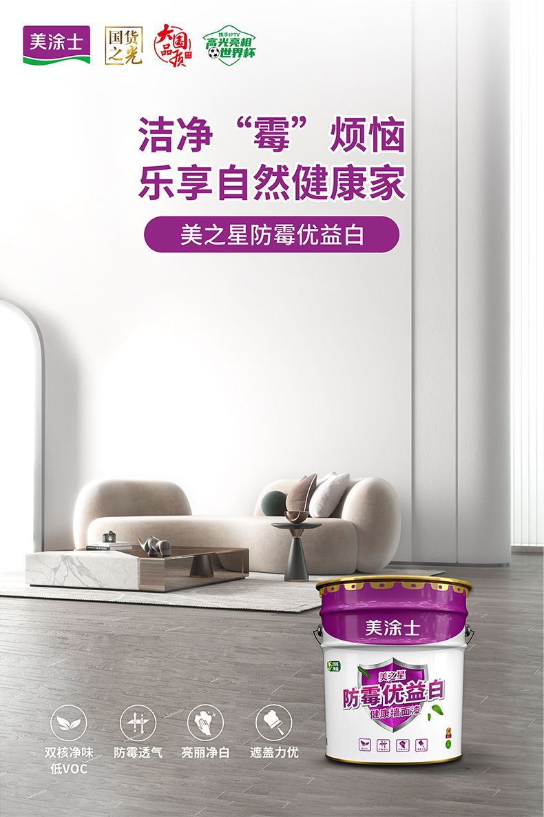 abpay爱博钱包官网 - 极致清静
