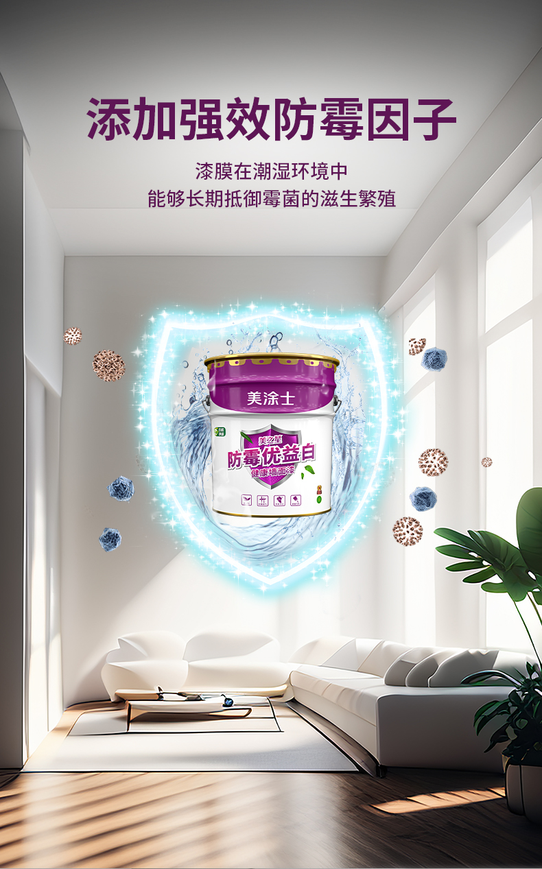 abpay爱博钱包官网 - 极致清静