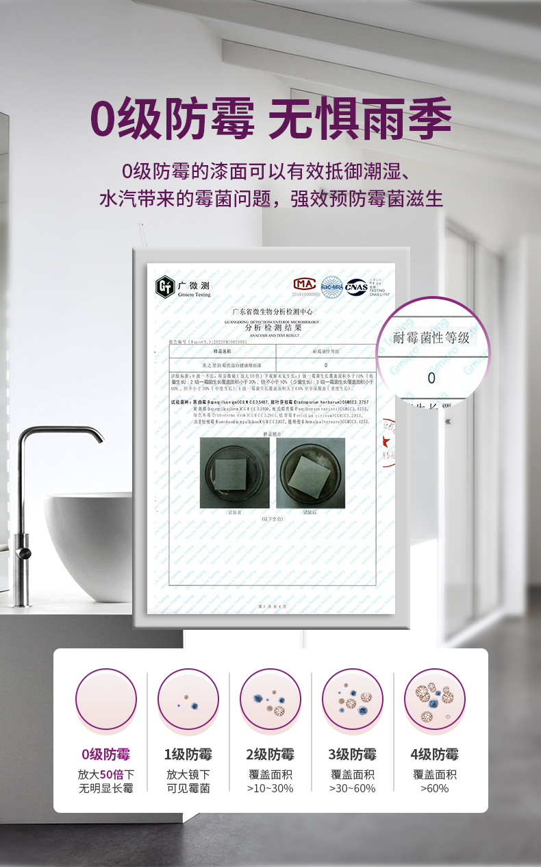 abpay爱博钱包官网 - 极致清静