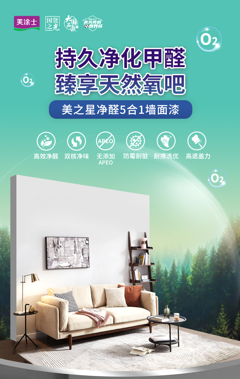 abpay爱博钱包官网 - 极致清静
