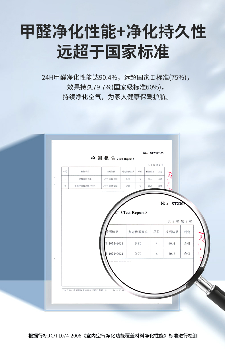 abpay爱博钱包官网 - 极致清静