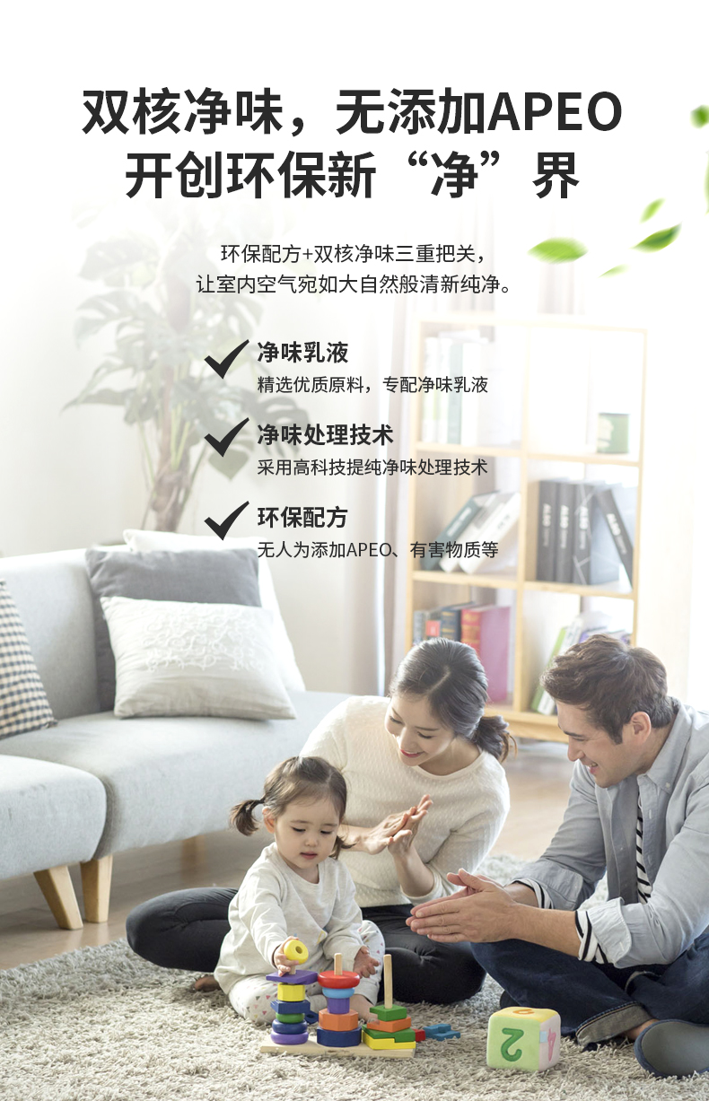 abpay爱博钱包官网 - 极致清静