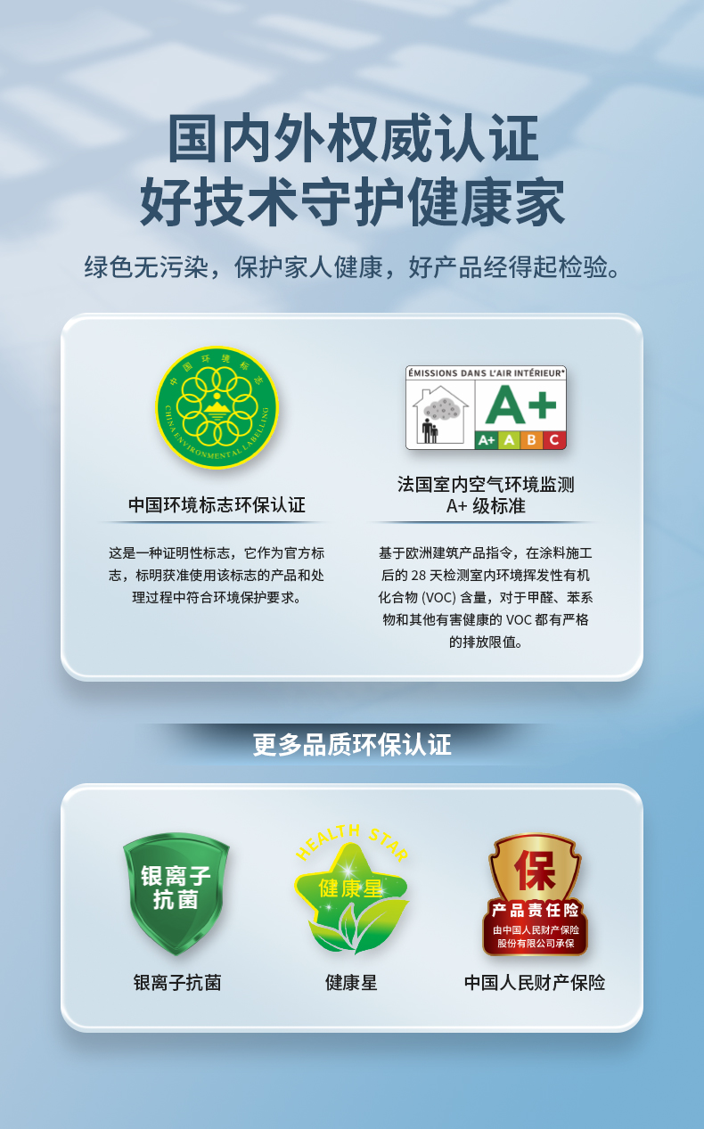 abpay爱博钱包官网 - 极致清静