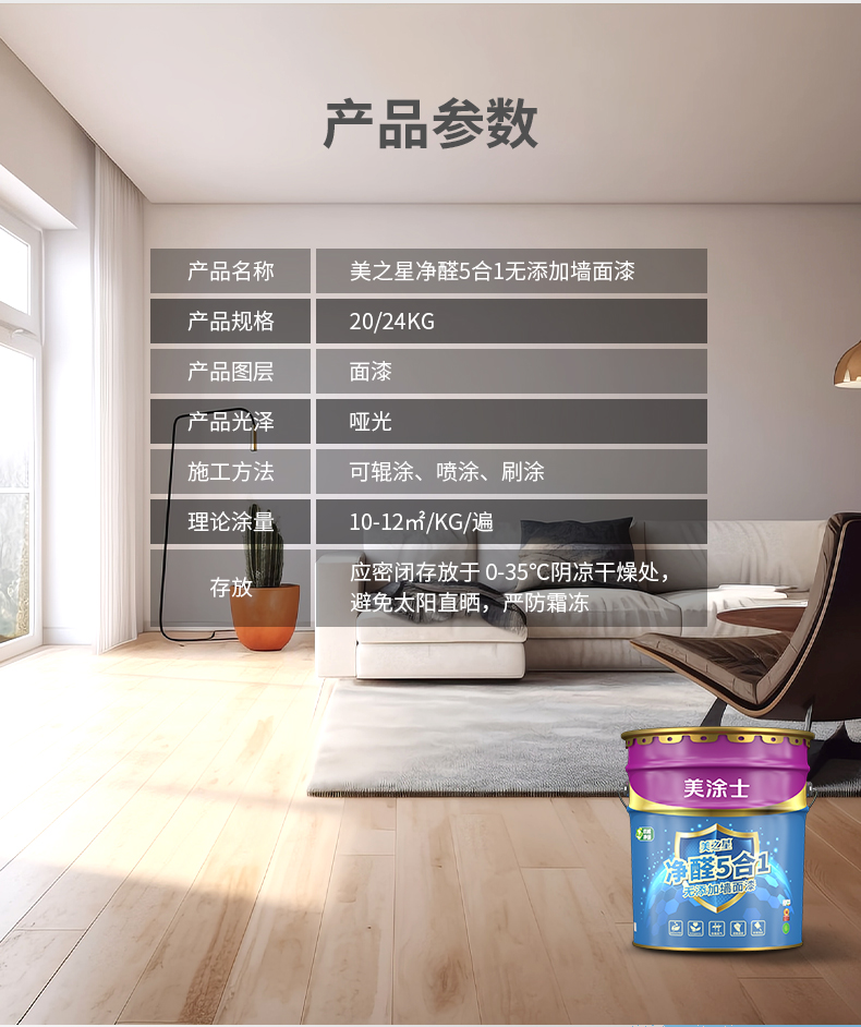 abpay爱博钱包官网 - 极致清静