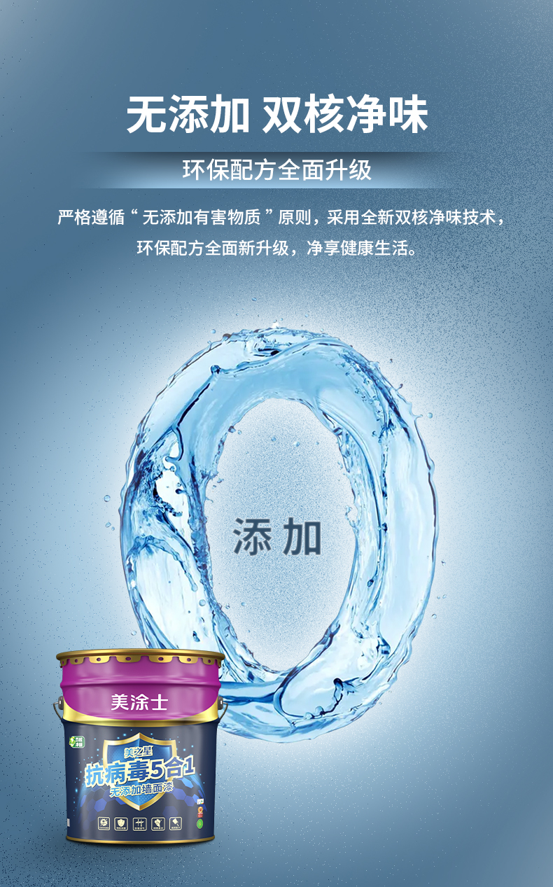 abpay爱博钱包官网 - 极致清静