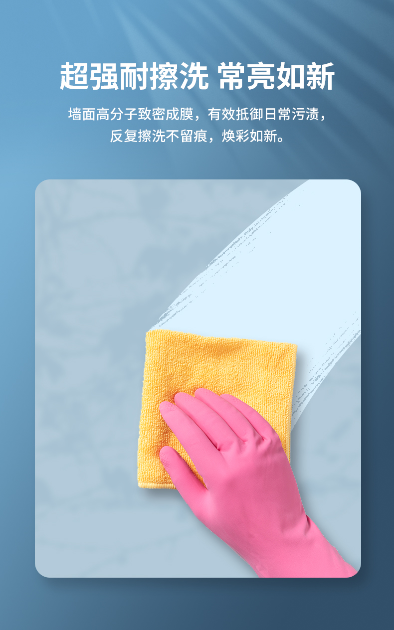 abpay爱博钱包官网 - 极致清静