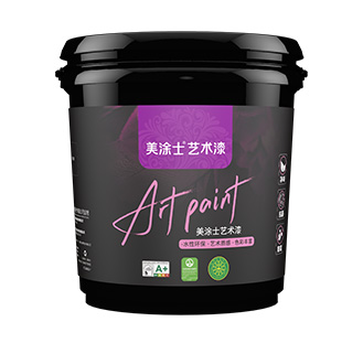 abpay爱博钱包官网金属砂绒艺术漆