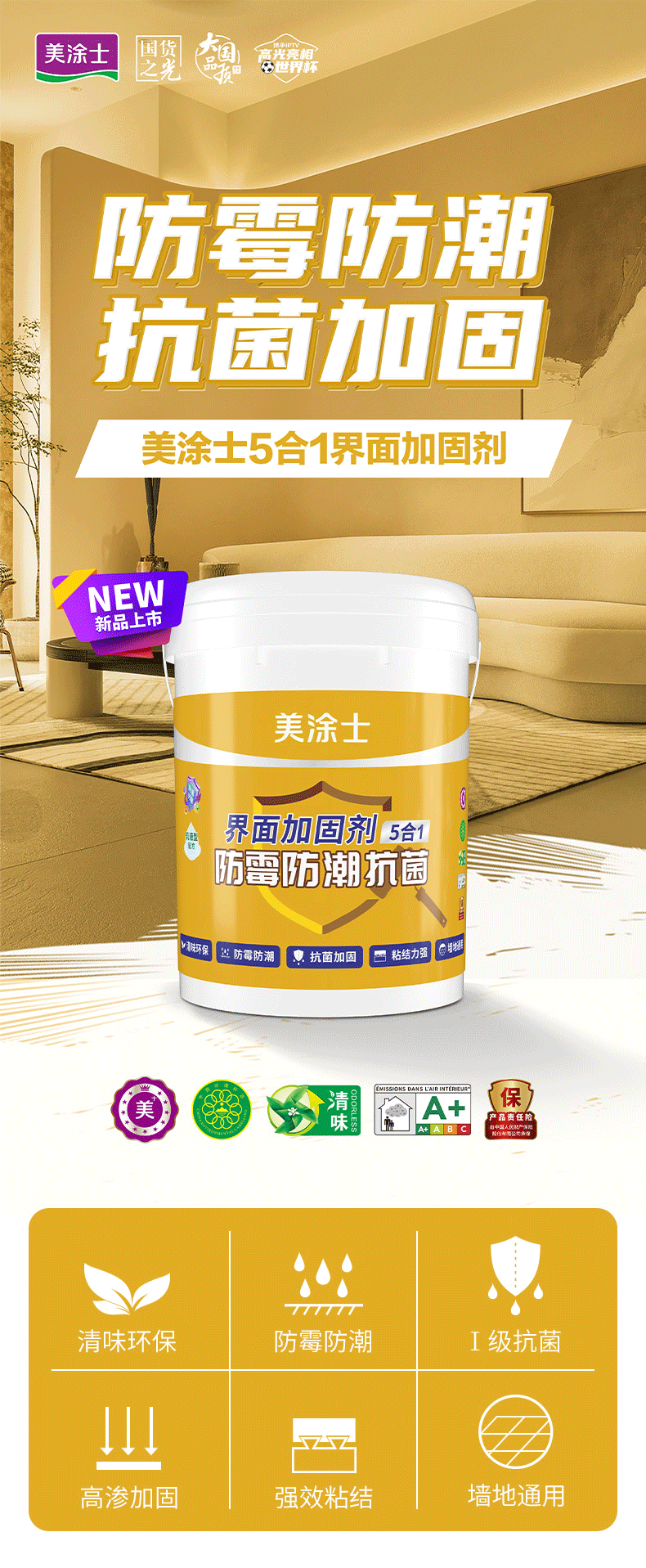 abpay爱博钱包官网 - 极致清静