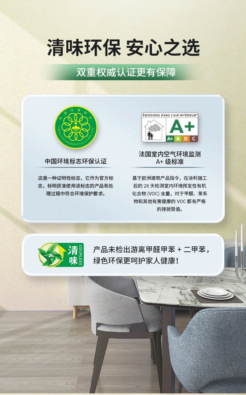 abpay爱博钱包官网 - 极致清静