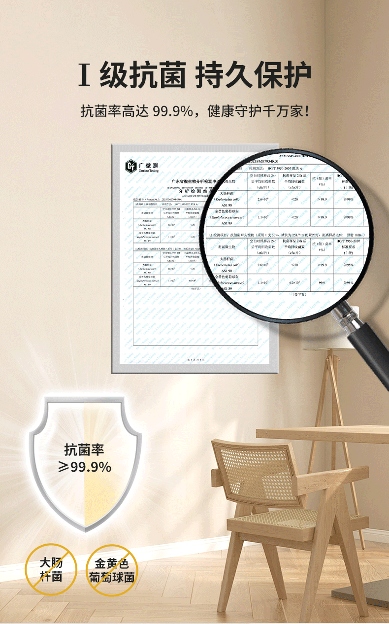 abpay爱博钱包官网 - 极致清静
