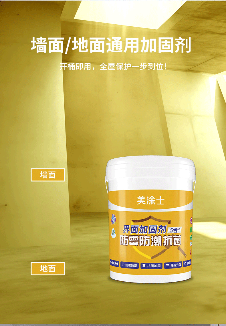 abpay爱博钱包官网 - 极致清静