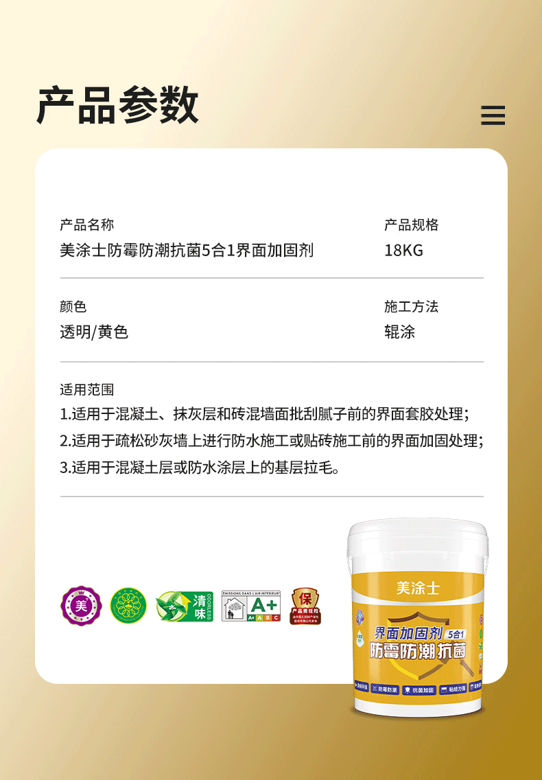 abpay爱博钱包官网 - 极致清静