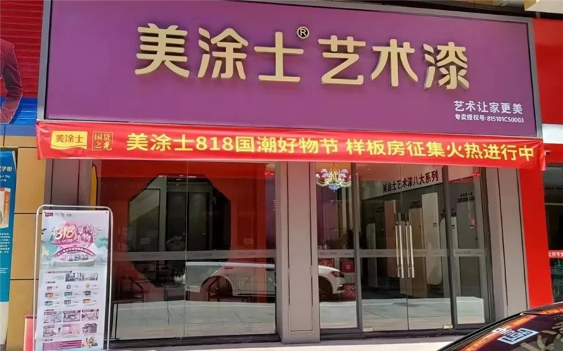 abpay爱博钱包官网 - 极致清静