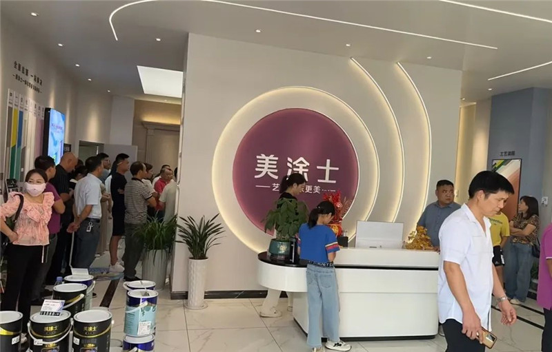 abpay爱博钱包官网 - 极致清静