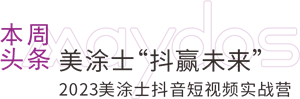 abpay爱博钱包官网 - 极致清静