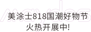 abpay爱博钱包官网 - 极致清静