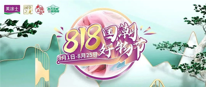 abpay爱博钱包官网 - 极致清静