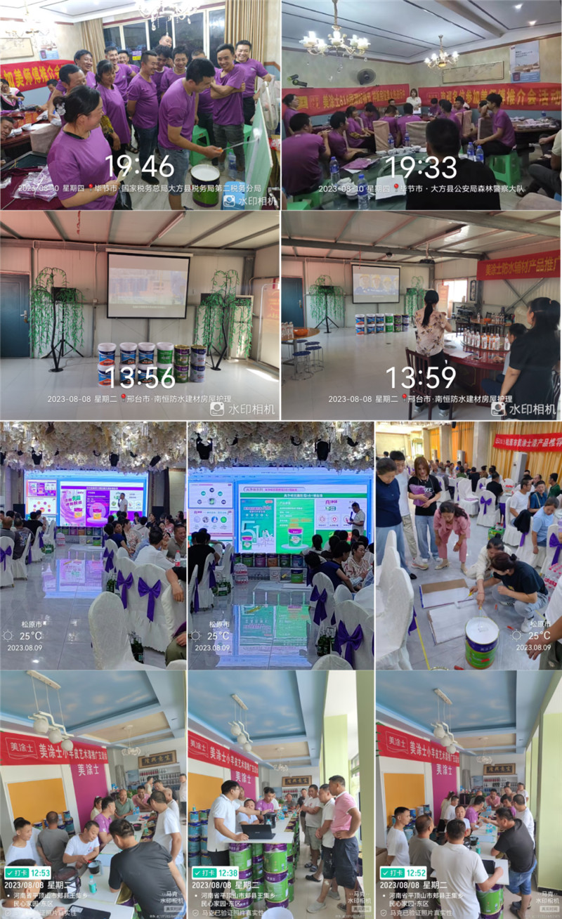 abpay爱博钱包官网 - 极致清静