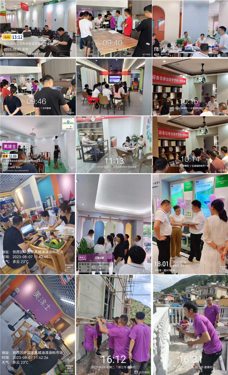 abpay爱博钱包官网 - 极致清静