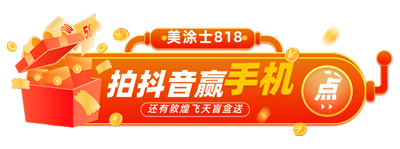 abpay爱博钱包官网 - 极致清静
