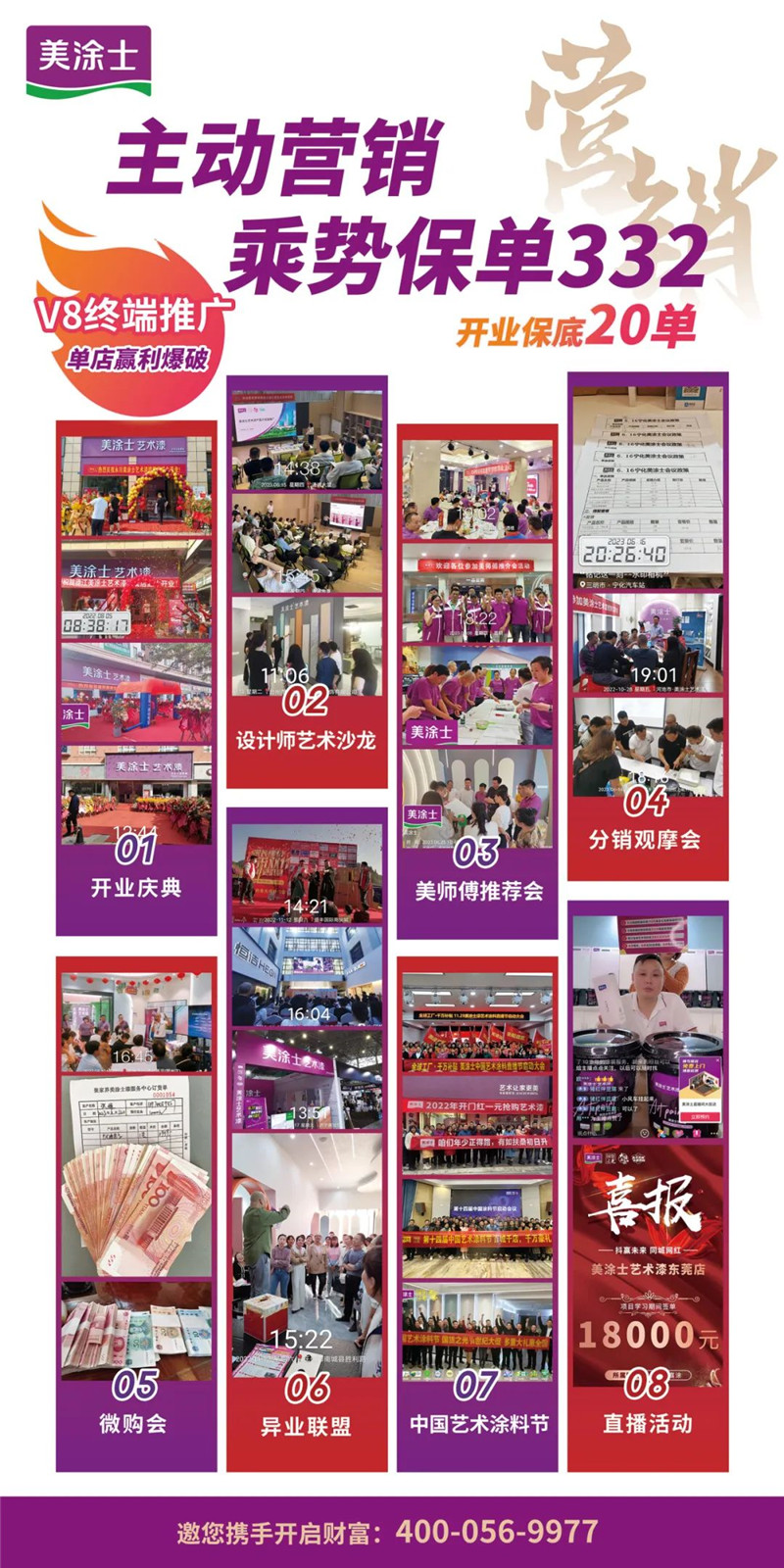 abpay爱博钱包官网 - 极致清静