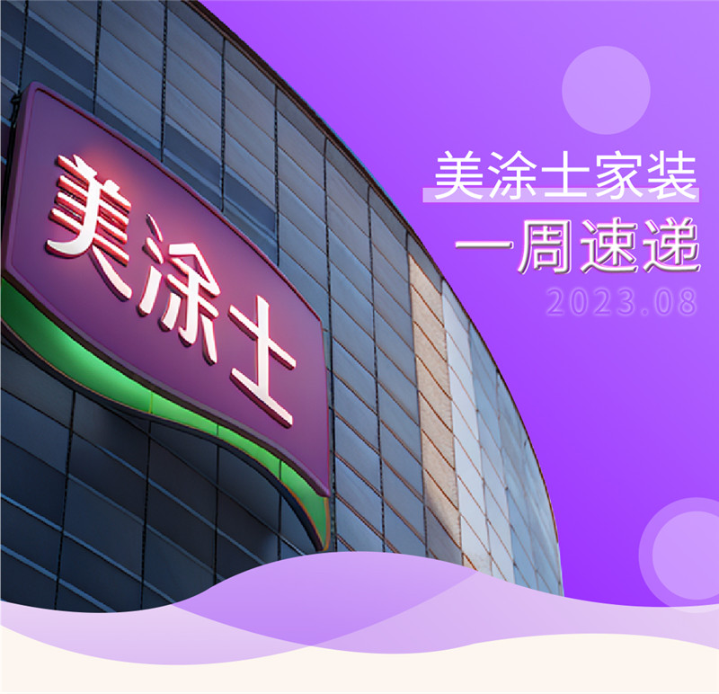 abpay爱博钱包官网 - 极致清静