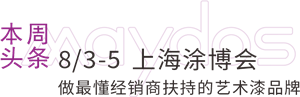 abpay爱博钱包官网 - 极致清静