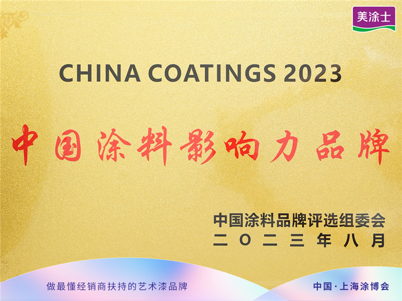abpay爱博钱包官网 - 极致清静