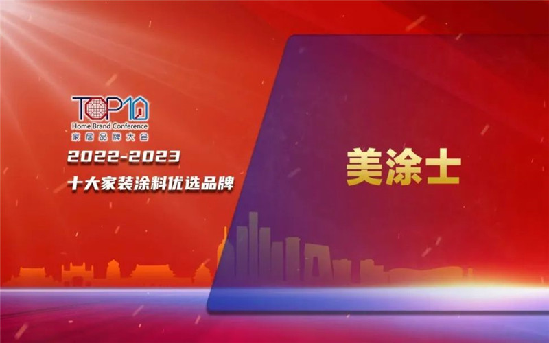 abpay爱博钱包官网 - 极致清静