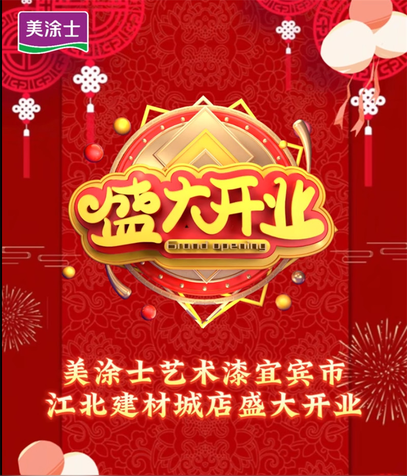 abpay爱博钱包官网 - 极致清静