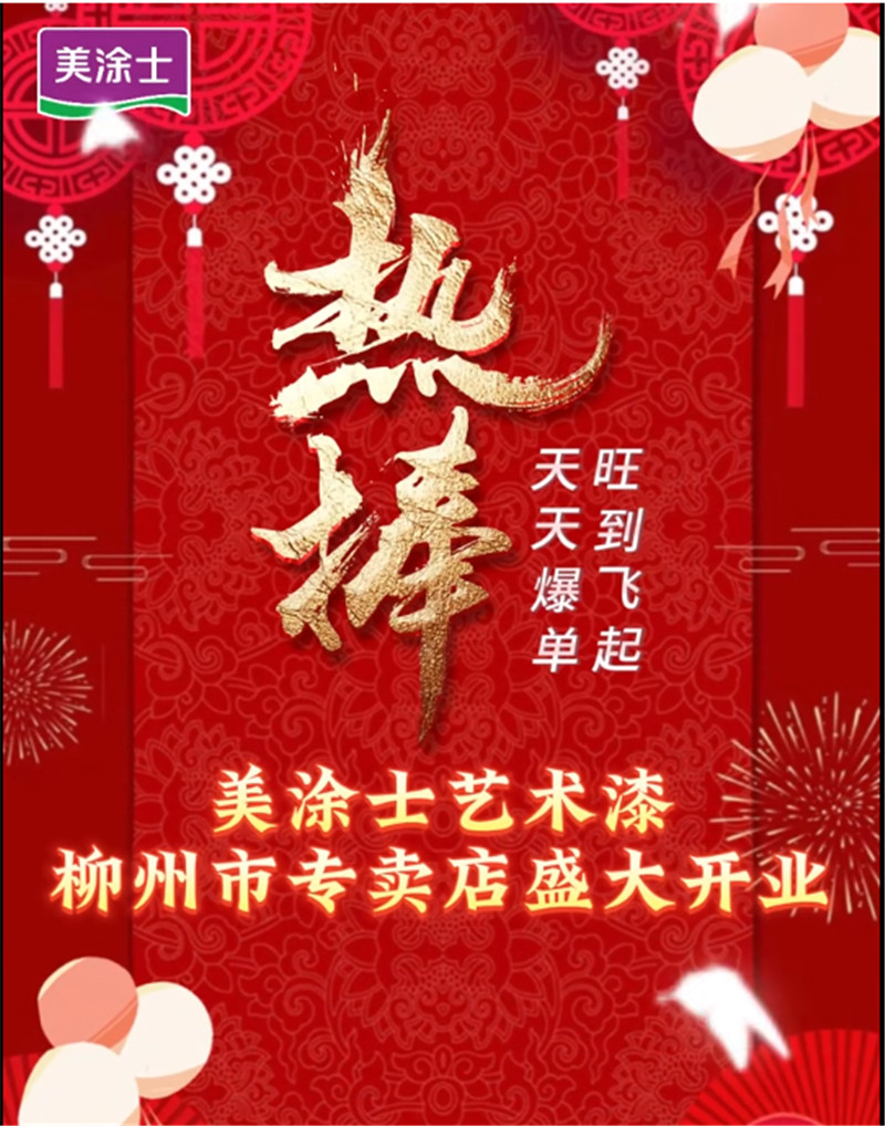 abpay爱博钱包官网 - 极致清静