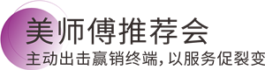 abpay爱博钱包官网 - 极致清静