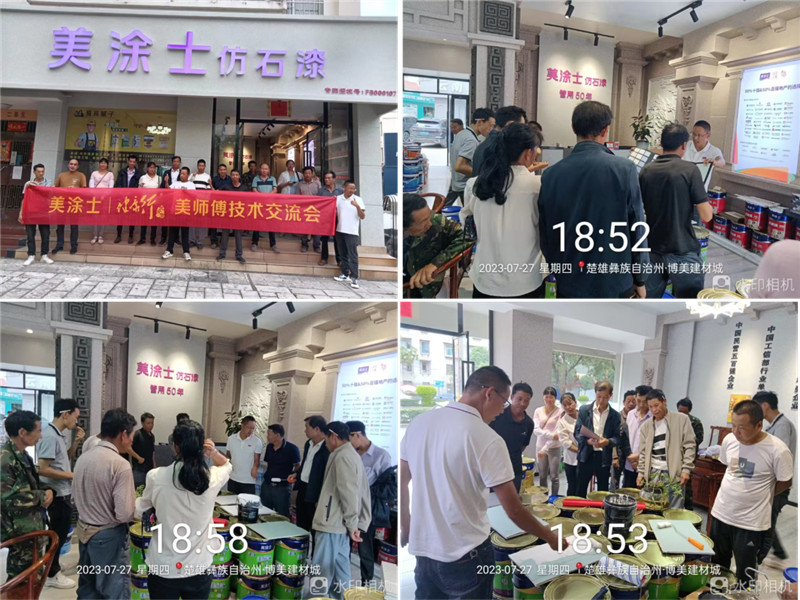 abpay爱博钱包官网 - 极致清静