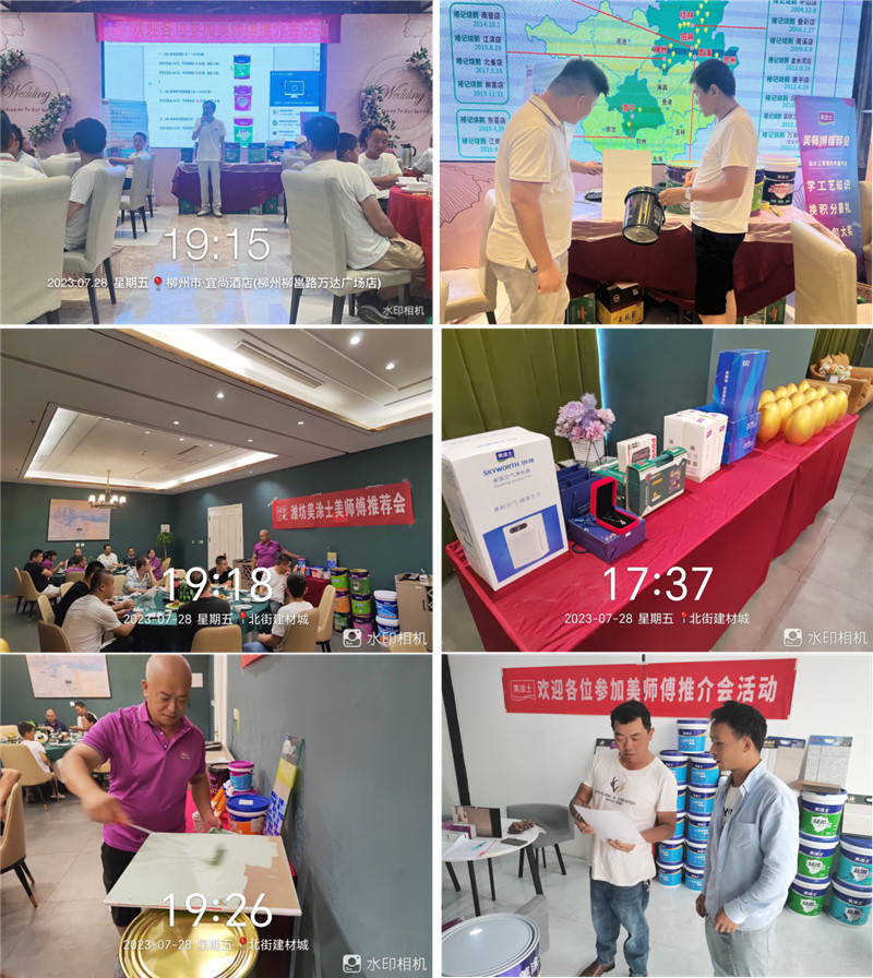 abpay爱博钱包官网 - 极致清静
