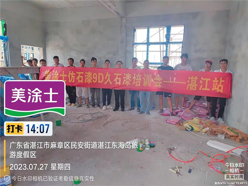 abpay爱博钱包官网 - 极致清静