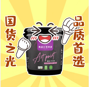 abpay爱博钱包官网 - 极致清静