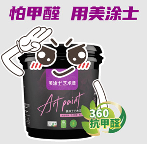 abpay爱博钱包官网 - 极致清静