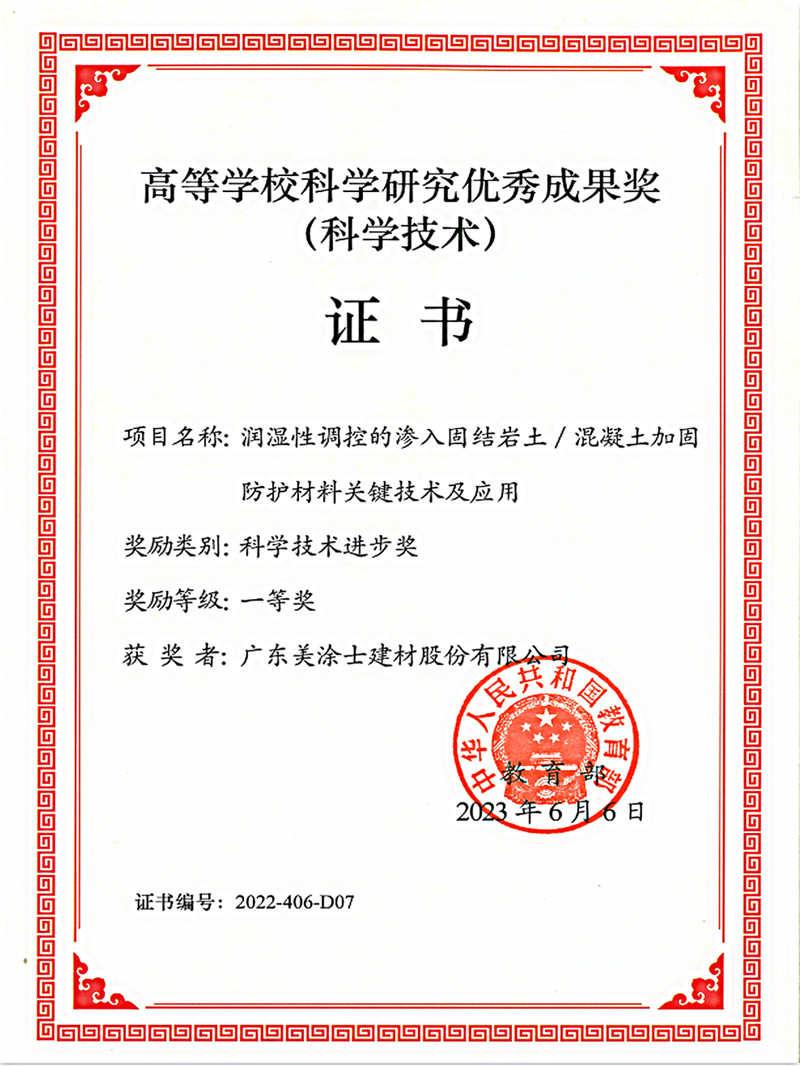 abpay爱博钱包官网 - 极致清静