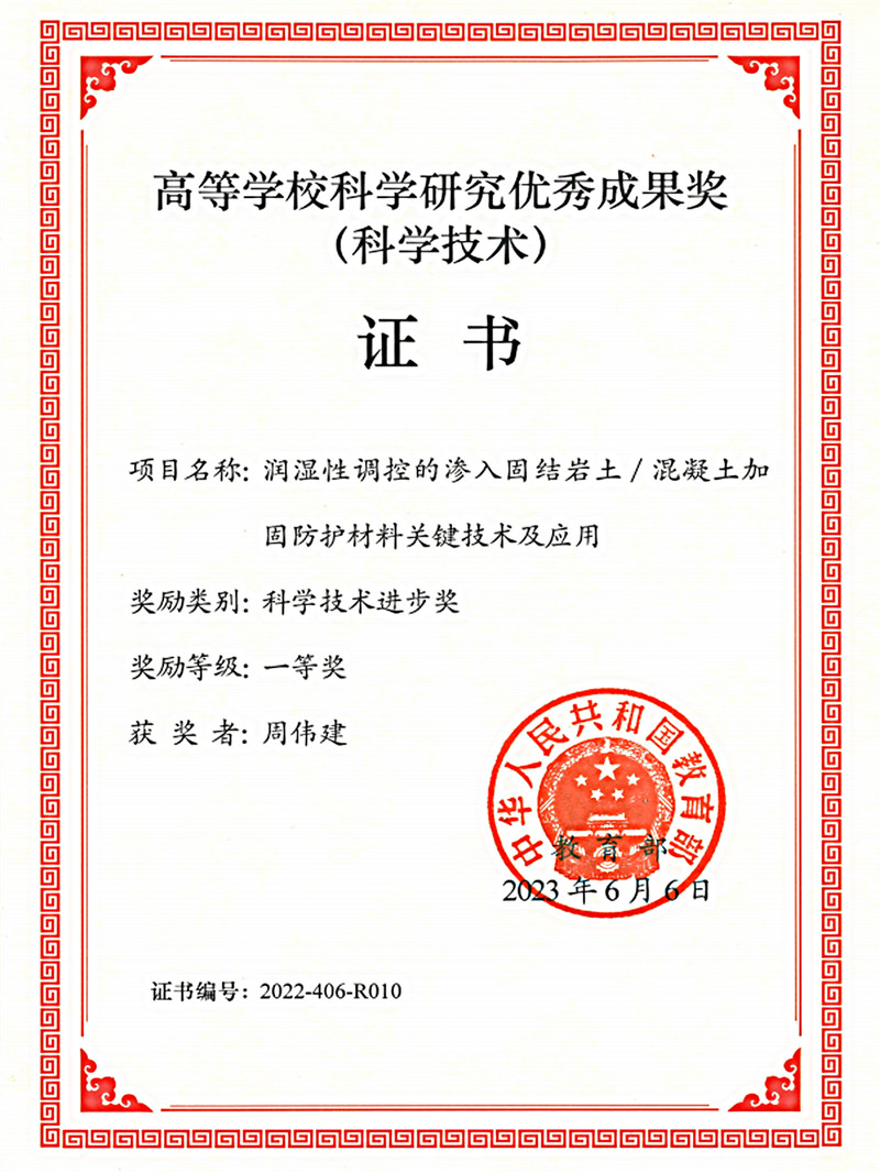 abpay爱博钱包官网 - 极致清静