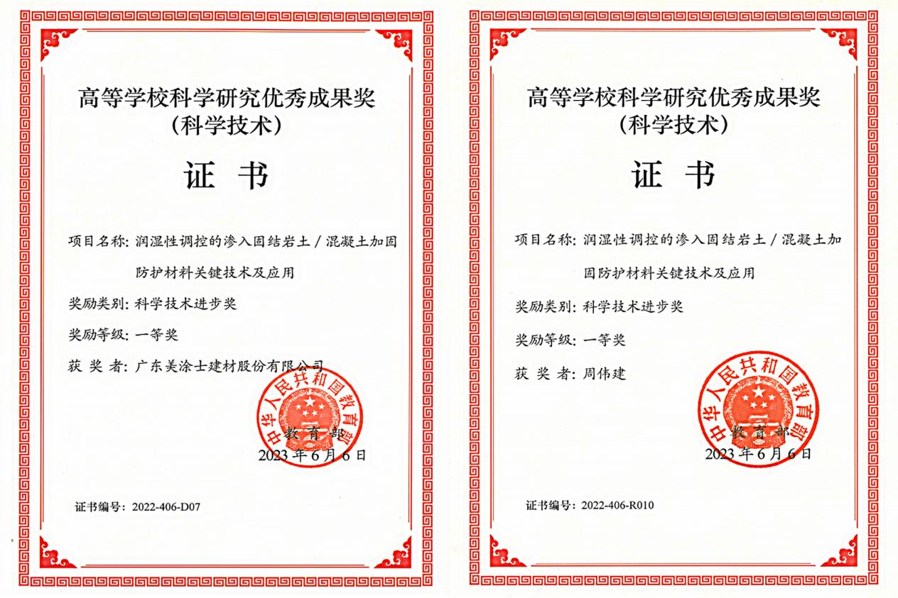 abpay爱博钱包官网 - 极致清静