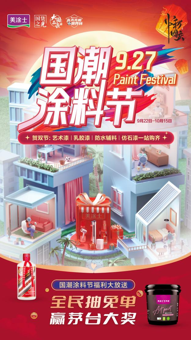abpay爱博钱包官网 - 极致清静