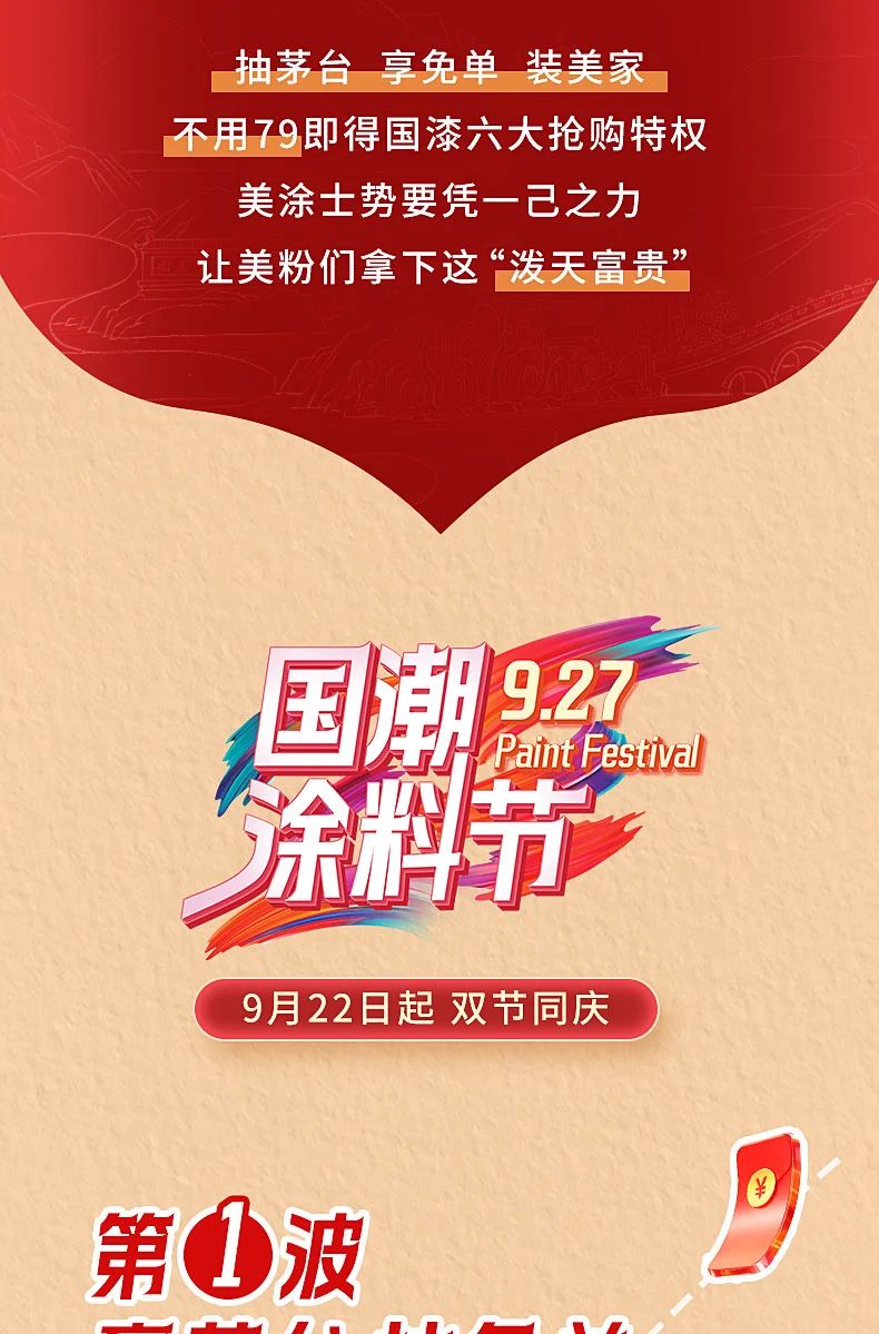abpay爱博钱包官网 - 极致清静