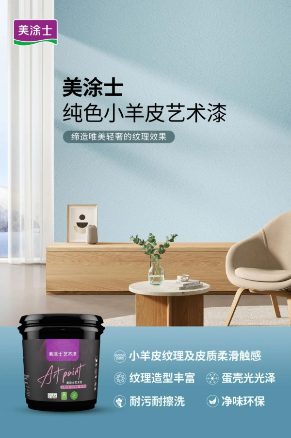 abpay爱博钱包官网 - 极致清静