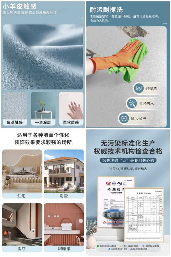 abpay爱博钱包官网 - 极致清静
