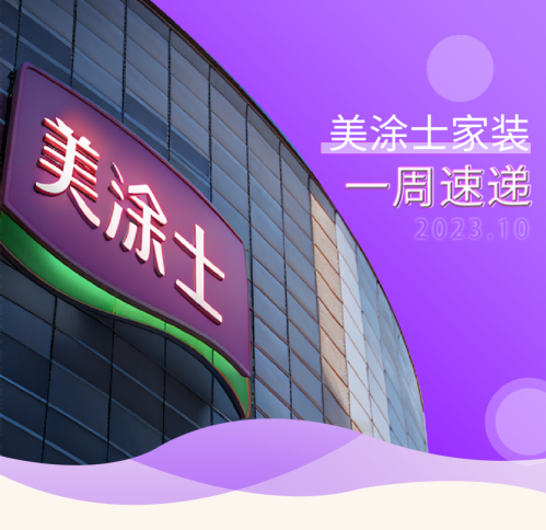 abpay爱博钱包官网 - 极致清静