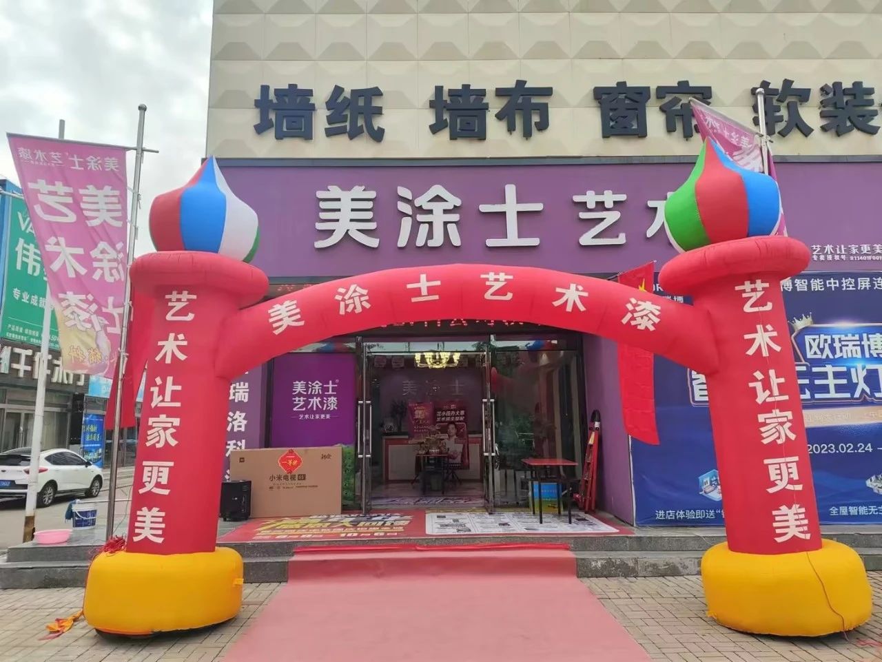 abpay爱博钱包官网 - 极致清静