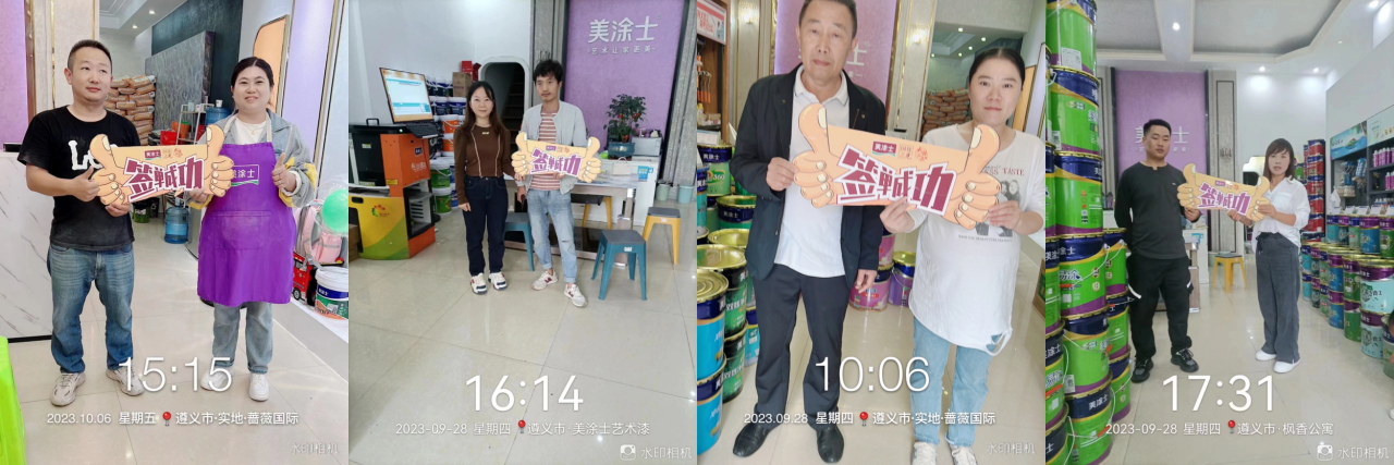 abpay爱博钱包官网 - 极致清静