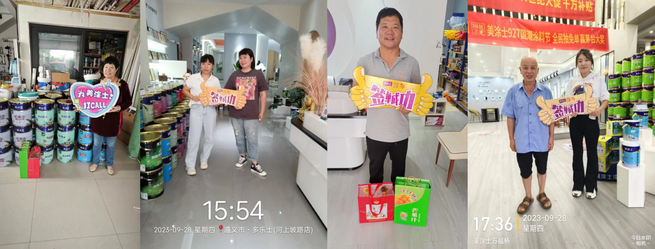abpay爱博钱包官网 - 极致清静