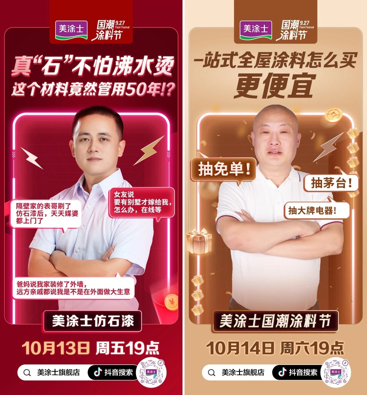 abpay爱博钱包官网 - 极致清静